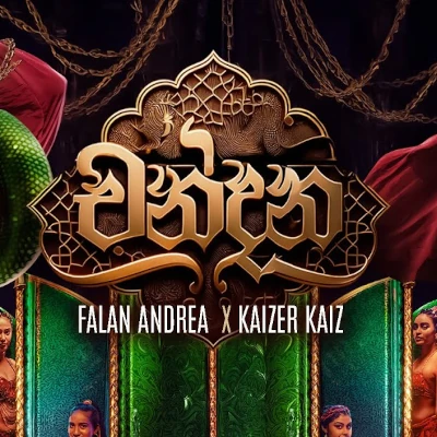 Download Chandana - Falan Andrea | Kaizer Kaiz Mp3 Song for free. Latest Sinhala music available on SriTune.